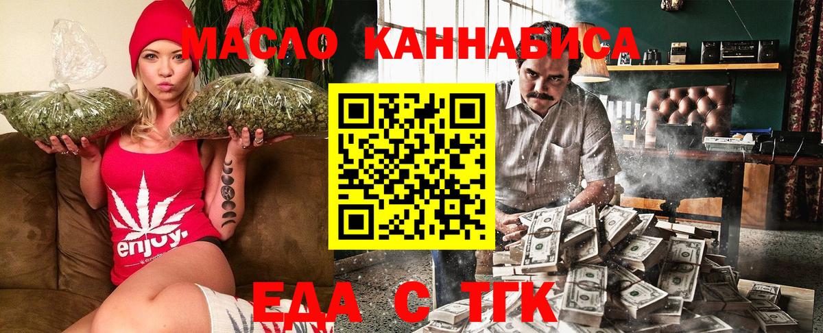 LSD-25 Серов