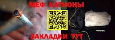 стаф Рузаевка