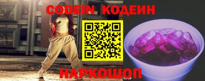 стаф Рузаевка