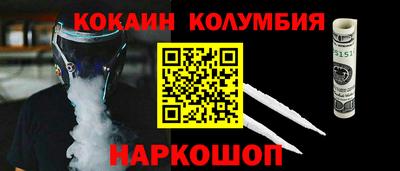 стаф Рузаевка