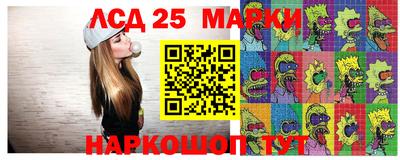 мдма Рыбинск