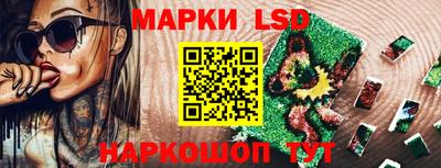 мдма Рыбинск