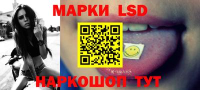 мдма Рыбинск
