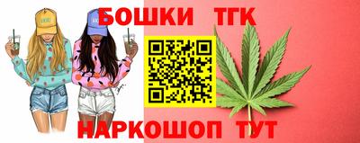 стаф Рузаевка