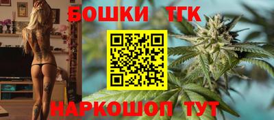 амфетамин Рязань