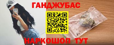 амфетамин Рязань
