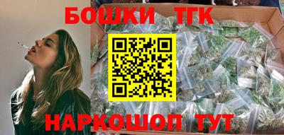 амфетамин Рязань
