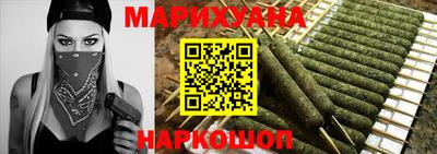 мдма Рыбинск