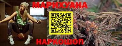 мдма Рыбинск