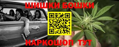 мдма Рыбинск