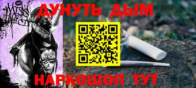 стаф Рузаевка