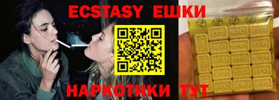стаф Рузаевка