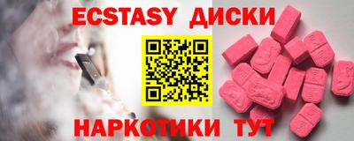амфетамин Рязань