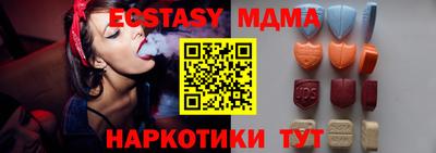 амфетамин Рязань