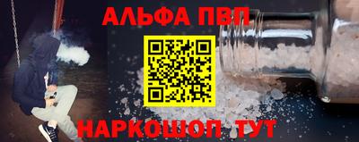 мдма Рыбинск