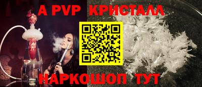 мдма Рыбинск