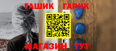 амфетамин Рязань