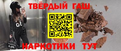 амфетамин Рязань