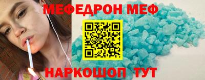 стаф Рузаевка
