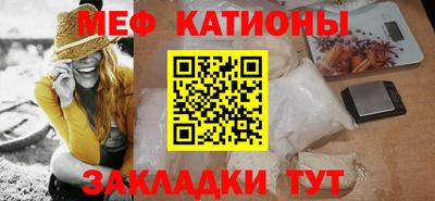 амфетамин Рязань
