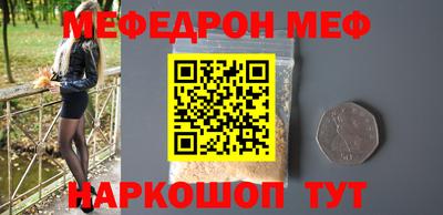 амфетамин Рязань
